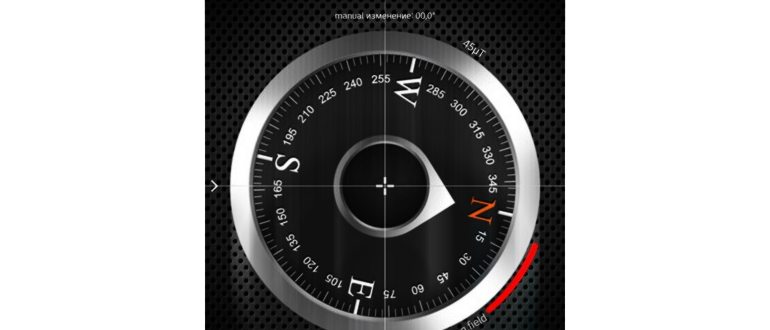 Приложение Fields Area Measure – отличный