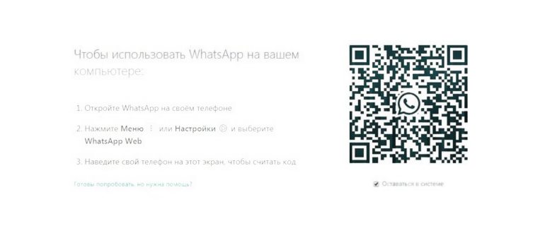 Выбор строки «Новая