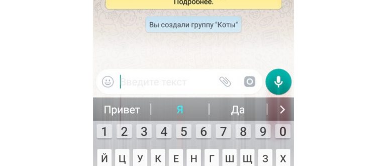 Выбор вертикального