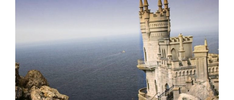Новый тариф «СуперСИТИ» от