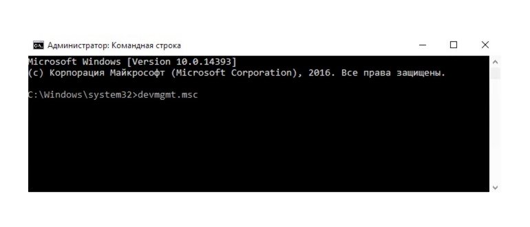 Обновить