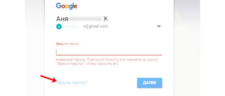 Twitter объявляет, что удалит старые неактивные