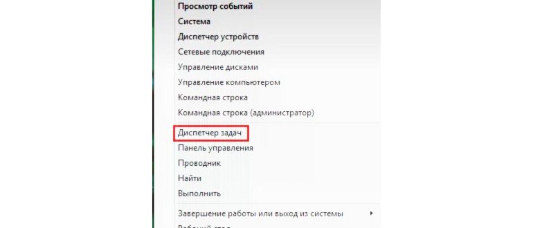 синтаксис
