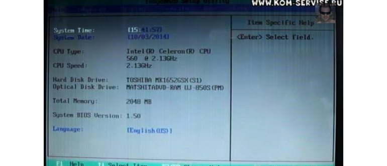 boot menu