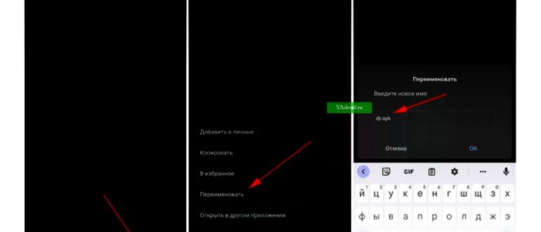 ошибка при синтаксический анализе пакета возникла