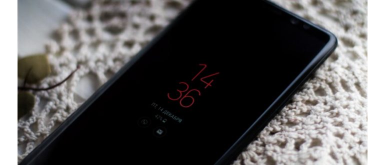 Android или