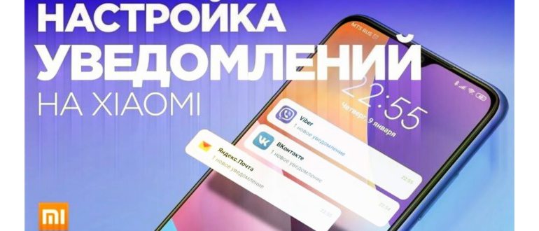 Объяснение значка «R» на