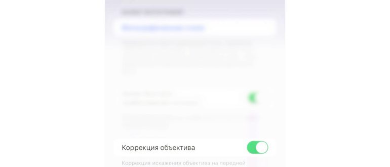 приложение для галогенной камеры для iPhone