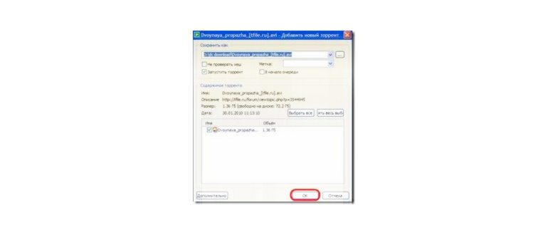 portablesoftware11