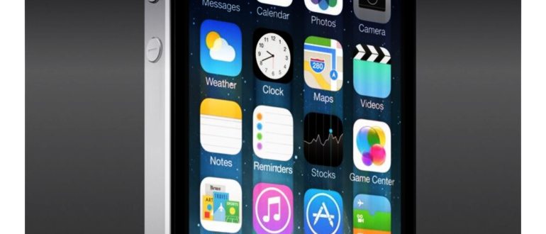 Захват изображений с iPhone на