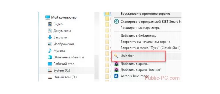 Уведомление о необходимости наличия