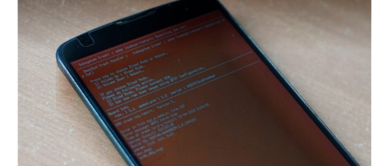 Android не загружается дальше