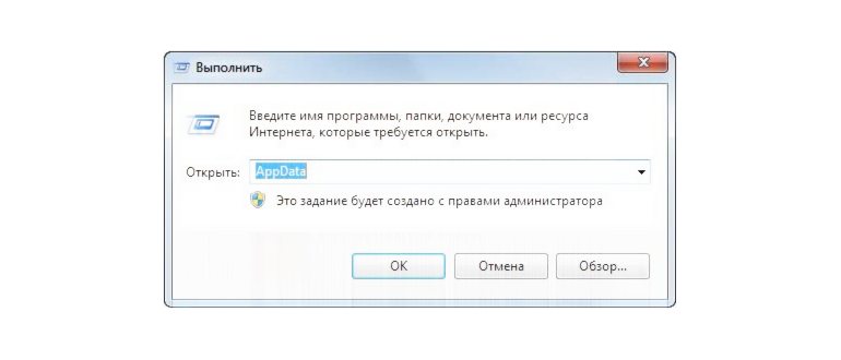 Что такое Отладка (debugging