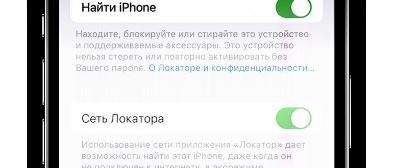 Наушник EarPods вставленный в