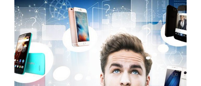 Интерфейс Андроид и