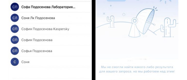 Нажмите на кнопку Настройки в