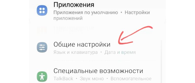 Как позвонить в Воронеж на стационарный