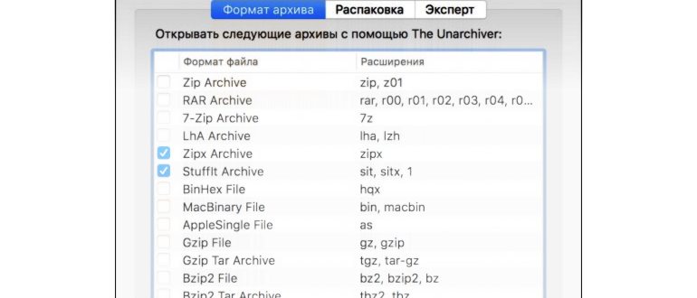VLC