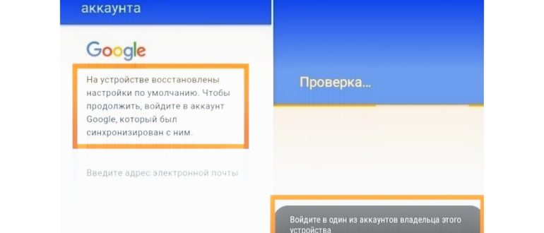 4 способа получить больше от Google Password
