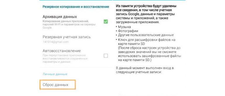 6 лучших мобильных приложений для покупки дешевых