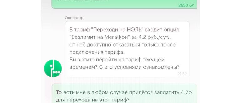 Что такое эффект боке на смартфоне и как его