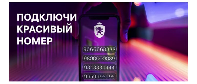 ACR запись звонков на устройстве