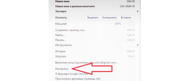 knopka-menu-google