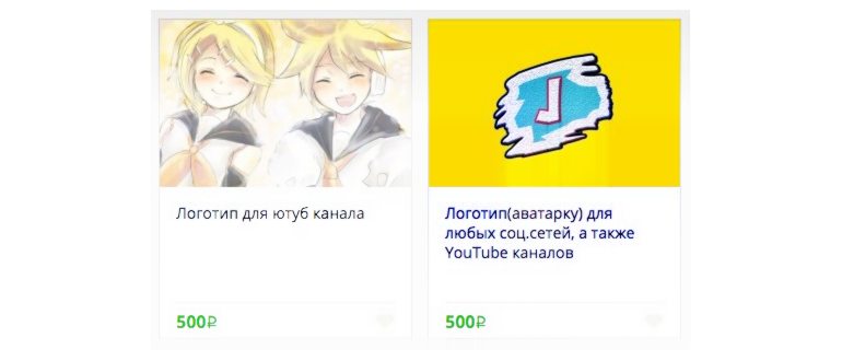 как поставить шапку на