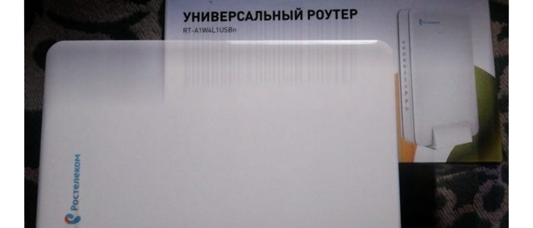 Краткое руководство по устранению проблем Alcatel