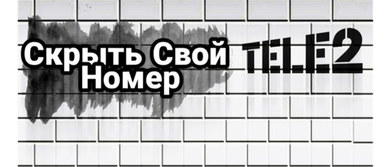 Определение