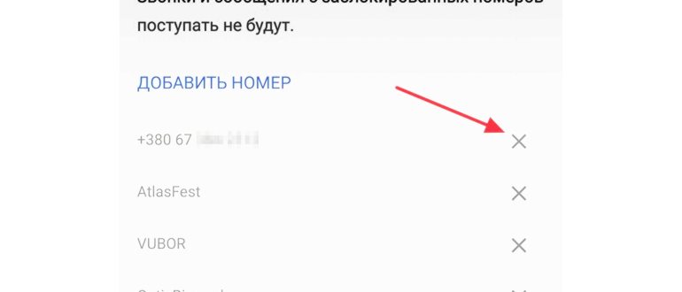Объединение