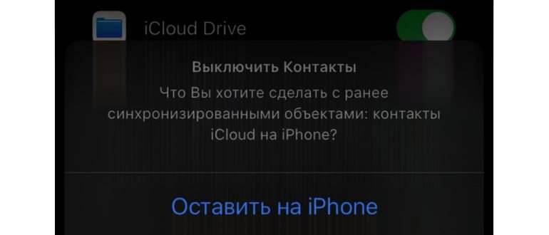AnyUnlock-программное обеспечение-загрузка