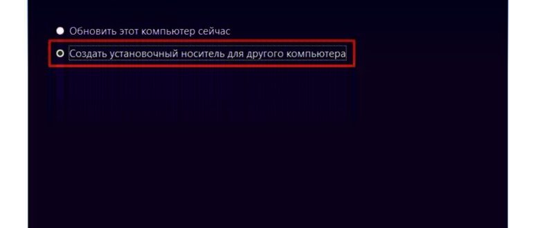 Идентификация