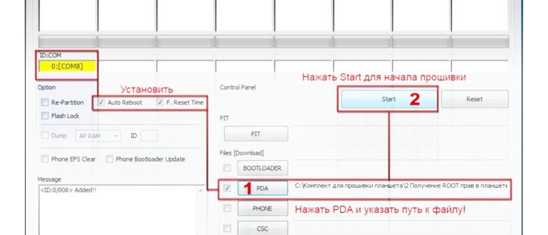 Как установить Android на
