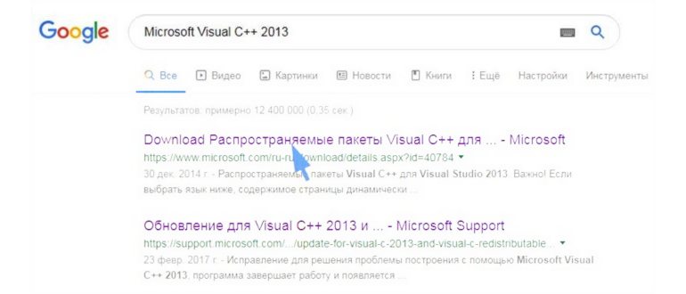 Сайт dll.files