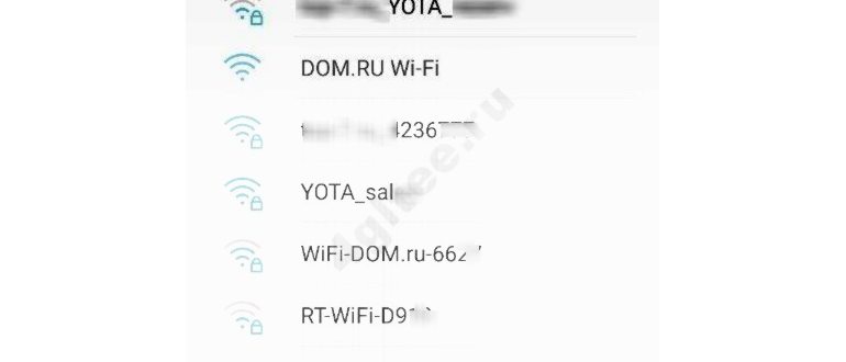Делимся паролем от Wi-Fi на смартфоне