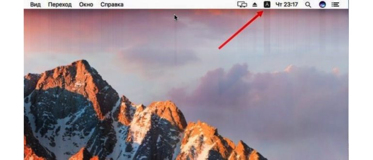 macbook,настройках,настройка