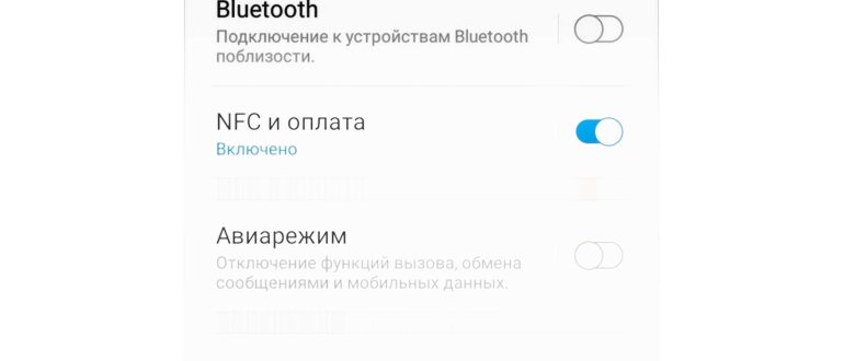 Как настроить для контакта звонок с определенной сим-карты</p>
<p>» /></p>
<p>Данная настройка доступна как на телефонах с Андроидом, так и на iOS. Такое простое действие позволит не устанавливать для всех звонков режим обязательного выбора сим-карты перед каждым вызовом.</p>
<p>А вот если только для отдельных исходящих вызовов, а не постоянно, пользуетесь вторым номером, то ее можно включать только при необходимости. Это позволит продлить автономный период использования устройства.</p>
<p>Пользуясь двумя симками, при совершении вызова, второй номер будет недоступным для приема входящих. Однако можно использовать подключение к сети интернет, и, таким образом, не пропускать ни одного звонка.</p>
<p>Для этого на iPhone необходимо для установленных номеров активировать “Вызовы через WiFi”. Однако стоит учитывать, что доступно это только при условии, что данный сервис предоставляется оператором.</p>
<p>На Android наличие такой услуги у оператора необязательно. Для возможности одновременного приема звонков на оба номера, потребуется подключение к сети интернет, включая мобильный.</p>
<p>Однако в “Диспетчере SIM-карт” необходимо выполнить настройку “Активного режима”. Укажите для каждой из сим-карт номер телефона в международном формате, и сохраните изменения. Теперь, если будете разговаривать по одной сим-карте, и вам позвонят на вторую, то вы не пропустите такой звонок.</p>
<h3>Настройка работы двух симок</h3>
<p>В настройках можно выбрать, какая из установленных симок будет приоритетной для звонков, обмена SMS, передачи данных. Однако даже в этом случае, можно в любой момент выбрать для звонка или SMS другой номер.</p>
<p>Важно! Для подключения к интернету может использоваться только одна сим-карта. Если необходимо переключиться на другую, то сделать это можете только через настройки, установив нужную для подключения к передаче данных.</p>
<h3>Как переключить Интернет с одной сим карты на другую?</h3>
<ol>
<li>Открываем меню «Настройки» и переходим к пункту «Подключения».</li>
<li>Выбираем «Мобильные сети» -> «Точки доступа».</li>
<li>Переходим во вкладку той SIM-карты, которую необходимо переключить для доступа к Мобильному интернет и активируем пункт «Имя оператора Internet».</li>
</ol>
<h3>Преимущества и недостатки второй сим-карты</h3>
<p>Несмотря на то, что уже более десяти лет доступно пользоваться телефонами с поддержкой нескольких симок, многие продолжают для второго номера использовать дополнительный телефон. Такой выбор некоторых пользователей связан с тем, что одновременное использование двух симок увеличивает расход зарядки гаджета, что актуально для многих современных смартфонов.</p>
<p>Часто можно встретить отзывы пользователей, пишущих, что одновременная установка двух номеров не дает возможности в полной мере получить все преимущества такого функционала.</p>
<p>Однако, на самом деле, если со временем автономной работы сложно поспорить, то вот удобство использования зависит от правильной настройки работы двухсимочного устройства.</p>
<p>» /></p>
<p>Дополнительно стоит выделить возможность использования eSIM, если смартфон поддерживает данную функцию. Одновременно в память виртуальной сим доступно добавить до пяти разных телефонных номеров, и переключаться между ним при необходимости. Не стоит забывать про возможность одновременного использования пластиковых симок вместе с виртуальными.</p>
<p>Поэтому, если телефон поддерживает работу с несколькими симками, то достаточно правильно настроить, чтобы оценить все преимущества данного функционала.</p>
<p> Верните обратно иконку сим 2<br />Стало очень неудобно. Вы сто наделали? </p>
<h3>Как выбрать сим карту для интернета Huawei?</h3>
<p>Алгоритм, приведенный ниже, поможет переключать интернет между симками Хуавей и Хонор:</p>
<ol>
<li>открываете настройки смартфона через иконку на рабочем столе или свайп шторки;</li>
<li>кликаете на раздел «SIM-карты и мобильные сети»;</li>
<li>опускаетесь вниз;</li>
<li>кликаете на последнюю строку;</li>
<li>выбираете вторую SIM, если у вас до этого была первая.</li>
</ol>
<div id=