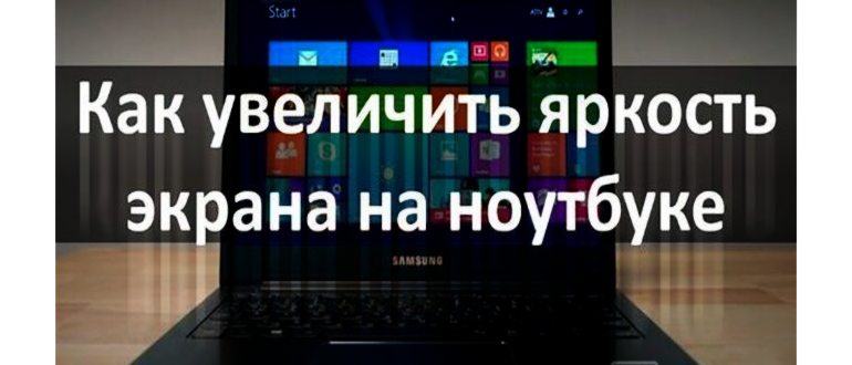 Запуск PowerShell в Windows