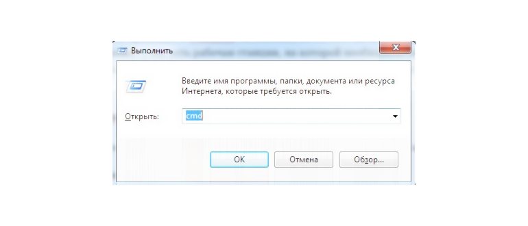 Консультации