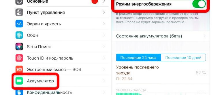 Как подключить xiaomi к