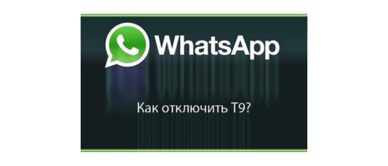 Обзор Blackview BV9300 – это ударопрочный смартфон