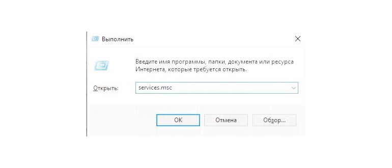Как изменить время и дату на компьютере: