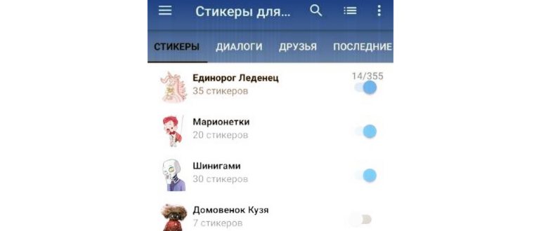наличие,узнать,можете,способов,одеждой,него