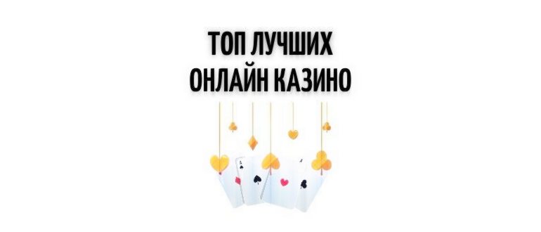 Фото в папке