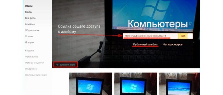 Вячеслав