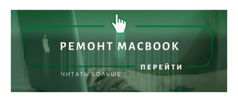 Как установить Windows 7 на компьютер и