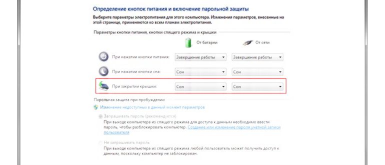 Может ли планшет заменить