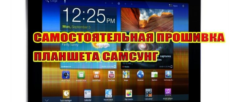 меню