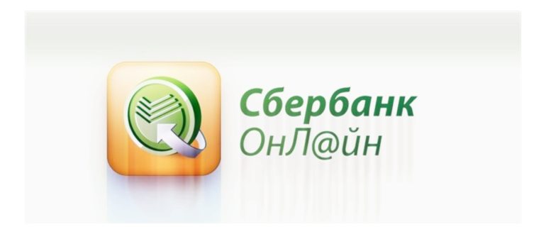 ИБ